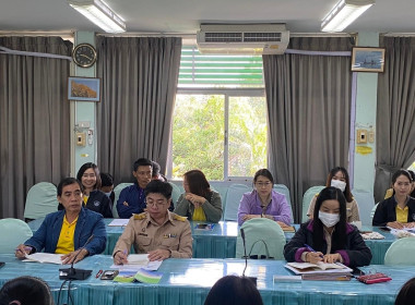 ประชุมติดตามงานประจำเดือนมกราคม 2567 ครั้งที่ 1/2567 Image 4